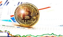  imToken提现攻略：如何安全