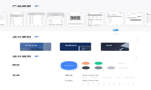 :
如何解决ImToken在中国无法下载的问题?