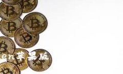 imToken苹果版下载及使用详