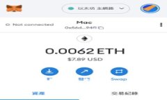 详细的im钱包TRX充值教程：