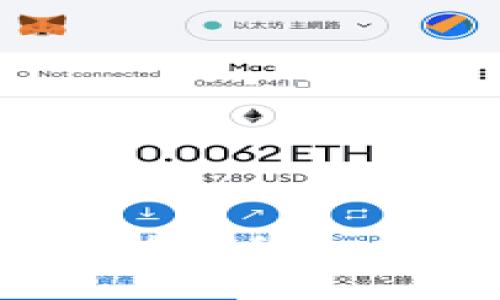 详细的im钱包TRX充值教程:一步一步教你轻松充值