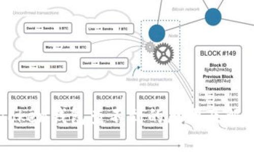 提币到imToken钱包查不到的原因及解决方法分析