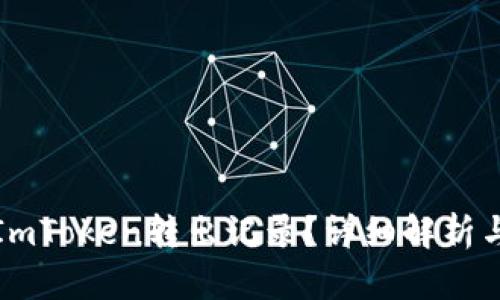 如何查询ImToken转出记录?详细解析与操作指南