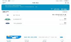 IM钱包是否支持BSC（币安智