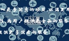 智能合约钱包IMTIKEN：安全