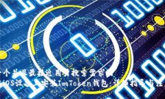 思考一个并且最接近用户
