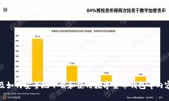 抱歉，我无法直接提供该