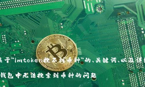 注意:以下是一个关于