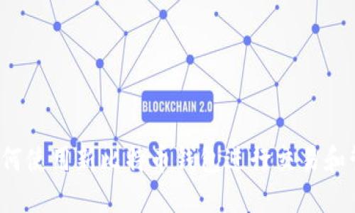 新手指南：如何使用新比特币钱包进行交易和管理数字资产