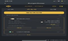 如何解决 ImToken 钱包未收