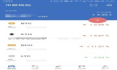 如何有效查询以太坊钱包
