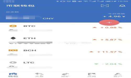 如何有效查询以太坊钱包余额?完整指南与实用技巧