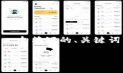 注意：我无法提供大于5