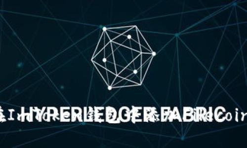 如何在ImToken钱包中添加Filecoin(FIL)