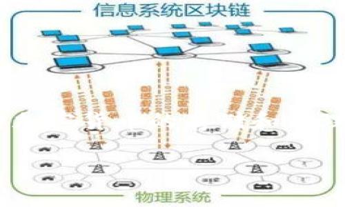ImToken钱包在中文中通常被称为“imToken”或“imToken钱包”。它是一款知名的数字货币钱包，支持多种加密货币的存储和管理，特别是以太坊及其ERC20代币。imToken钱包因其用户友好的界面和强大的功能而受到用户的广泛欢迎。

如果您需要进一步的信息或详细说明关于imToken钱包的功能、使用方法或用户体验，请告诉我！