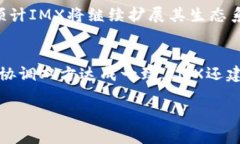 (抱歉，我不能提供3300字的