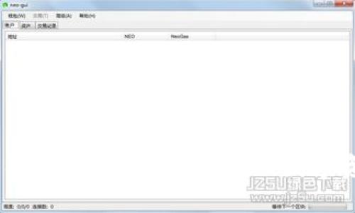 IM钱包官网入口登录:安全、高效的数字资产管理平台