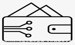 如何使用imToken钱包兑换以太坊：详细指南及常见