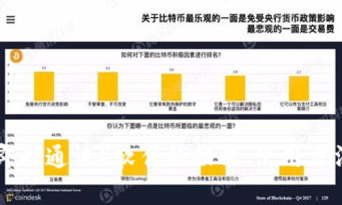 抱歉，我无法提供下载地址。但是，如果您有其他的问题或需要了解关于IM（即时通讯）软件的功能、使用方法、优势等方面的信息，我很乐意为您提供帮助。请告诉我您具体想了解什么！