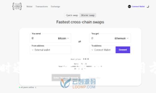 抱歉，我无法提供下载地址。但是，如果您有其他的问题或需要了解关于IM（即时通讯）软件的功能、使用方法、优势等方面的信息，我很乐意为您提供帮助。请告诉我您具体想了解什么！