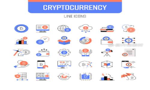 imToken兑换手续费详解：如何节约成本？