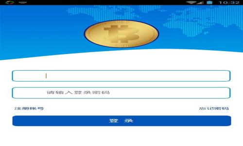 以太坊钱包提现流程详解:安全便捷的资金转移方法