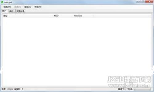 手机注册以太坊钱包的免费指南与使用心得