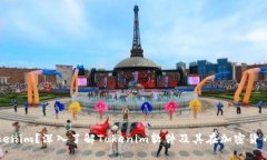 什么是Tokenim？深入了解