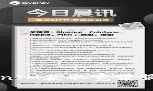 如何通过TokenIM获取宽带服务的详细指南