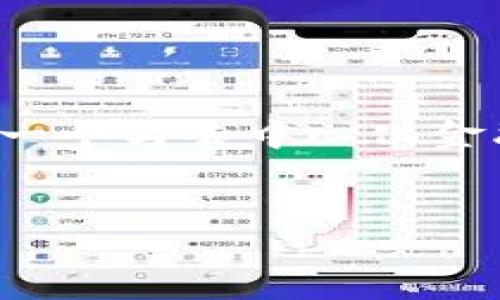 Tokenim是一个专注于区块链项目管理的平台，而Luna通常指的是Terra Luna，一个与去中心化金融相关的加密货币。为了有效地结合这两个主题，以下是符合的以及相关的关键词。


如何在Tokenim平台上成功添加Luna代币：完整指南