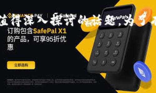 在如今这个动荡的加密货币环境中，讨论某个特定项目如Tokenim的潜在倒闭，成为了一个值得深入探讨的话题。为了有效地满足用户的搜索需求，我们可以为这一话题设计一个、关键词，并且详细阐述相关问题。


Tokenim如果倒闭了，投资者该如何应对？