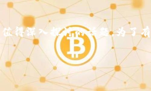 在如今这个动荡的加密货币环境中，讨论某个特定项目如Tokenim的潜在倒闭，成为了一个值得深入探讨的话题。为了有效地满足用户的搜索需求，我们可以为这一话题设计一个、关键词，并且详细阐述相关问题。


Tokenim如果倒闭了，投资者该如何应对？