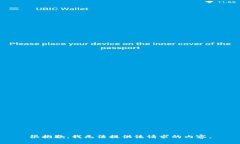 很抱歉，我无法提供该请