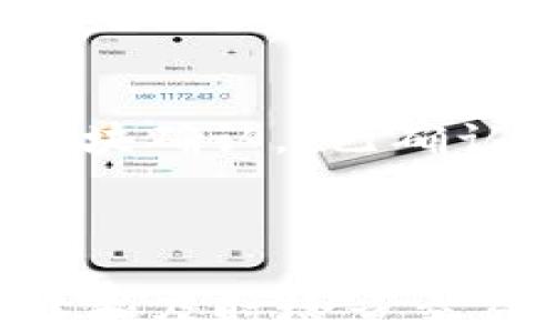 
  如何有效查询区块链钱包识别码：完整指南 / 

 guanjianci 区块链,钱包识别码,查询方法 guanjianci 

## 什么是区块链钱包识别码

在深入了解如何查询区块链钱包识别码之前，首先需要明确什么是区块链钱包识别码。区块链是一个分布式账本技术，能够安全地存储交易记录。在区块链中，钱包用于存储加密货币及管理用户的资产。钱包识别码（也称为钱包地址）是一个特定的字符串，通常由字母和数字组合而成，代表一个用户在区块链网络中的身份。

每个钱包地址都是唯一的，这意味着没有两个钱包可以共享同一个地址。用户可以通过钱包地址发送和接收加密货币，因此区块链钱包识别码的查询显得尤为重要。许多用户需要检查他们的交易状态、交易历史以及钱包余额等信息。

## 如何查询区块链钱包识别码

### 了解不同类型的区块链浏览器

查询区块链钱包识别码的最佳方法是使用区块链浏览器。区块链浏览器是一个在线工具，用户可以输入钱包地址并查看相关信息。常见的区块链浏览器包括Etherscan（针对以太坊），Blockchain.com（针对比特币）等。不同类型的区块链会有各自专属的浏览器，用户需根据自己所用加密货币选择相应的浏览器。

### 查询步骤

查询区块链钱包识别码的步骤相对简单。以下是详细的查询步骤：

1. 选择合适的区块链浏览器。
2. 在搜索框中输入所需的钱包识别码。
3. 点击“搜索”按钮，该浏览器将获取并显示与该钱包地址相关的所有信息，包括交易历史、余额等。
4. 用户可以点击不同的交易记录查看详细信息，包括交易时间、交易对方及所涉及的金额。

### 注意事项

在查询区块链钱包识别码时，用户应该确保使用官方网站的区块链浏览器，以防止遭遇钓鱼网站。此外，用户在查询个人钱包地址时应谨慎，不要随意将钱包地址泄露给不可信任的网站或个人，以避免潜在的风险。

## 查询之后如何解读结果

### 余额信息

查询到的钱包识别码的信息中，最重要的往往是余额。余额将以特定的加密货币显示，用户可以看到在该钱包中存有多少资产。了解余额状态对于管理个人资产至关重要。

### 交易历史

交易历史是另一个重要的数据点。用户可以查看近期进行的所有交易及其状态（成功或失败），这是检测资产安全性的关键步骤。

### 内部/外部交易

另外，用户可以看到该钱包地址的内部与外部交易。内部交易指的是在同一钱包内的资金转移，而外部交易则指资金转出到其他钱包的情况。理解这些信息可以帮助用户更好地掌握资产的流动性状况。

## 常见问题解答

### 问题一：如何确保查询的钱包地址的安全性？

保护钱包地址的安全性
安全是查询钱包时最首要的考虑因素。用户应避免在任何不明网站上输入他们的钱包地址，因为这可能导致钱包被黑客破解。推荐使用信誉良好的区块链浏览器，例如Etherscan和Blockchain.com。这些浏览器都有良好的安全措施，能够保护用户的隐私和信息安全。还要定期关注钱包地址的交易活动，确保没有未经授权的交易。如果发现可疑交易，可以立即转移资产。

### 问题二：如果无法找到我的钱包识别码，怎么办？

处理钱包地址查询问题
如果用户无法找到他们的钱包地址，可采取如下步骤：首先，检查是否输入的地址正确无误，确保没有多余的空格或字符。若钱包地址确实正确但仍无法找到，可能是由于该地址没有任何交易记录。因此，在查找之前，确保该钱包曾经进行过交易。如果以上步骤都排查无误，考虑咨询钱包提供商的客服，获取更详细的帮助。

### 问题三：区块链交易的确认时间是多久？

理解区块链交易确认时间
区块链交易的确认时间因不同的网络而异。通常，比特币区块链的平均确认时间约为10分钟，而以太坊网络的确认时间则较快，约为15秒到几分钟。区块链网络中的交易需要经过矿工的验证，矿工会根据交易的费用优先处理高费用的交易。为了更快地完成交易，用户可以选择支付更高的交易费用，加速确认过程。

### 问题四：如何查看交易费用？

了解区块链交易费用
在大多数区块链浏览器上，交易费用通常会在交易详细资料中列出。费用显示了发送者为该交易支出多少钱，通常以网络的原生代币（例如比特币或以太坊）显示。用户应当了解不同的交易费用会对交易速度产生影响，高费用的交易往往会被优先处理，因此在交易时根据需求设定费用是很重要的。

### 问题五：如何排查交易的状态？

确认交易状态
在区块链浏览器中，用户可以清晰地看到他们的交易状态。交易状态可能包括“待确认”（pending）、“已确认”（confirmed）或“失败”（failed）。其中，“待确认”表示交易正在等待区块确认，“已确认”指交易成功，“失败”则意味着交易未能成功处理，可能是因为费用过低或网络拥堵。用户可根据状态采取相应的措施，比如重复发送交易或更改交易费用设置。

## 结论

综上所述，区块链钱包识别码查询是管理加密货币资产的重要环节。用户通过区块链浏览器可以方便地获取余额、交易历史及其他相关信息。为了确保交易安全，选择可靠的工具和及时检查交易状态是相当重要的。希望通过本指南，用户可以在日后的查询过程中更加轻松、高效地掌握自己的资产信息。