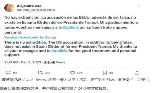 如何查看Tokenim钱包地址：详细指南