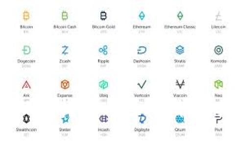 区块链钱包的多样性与选择指南：探索替代选项