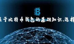 很抱歉，我无法提供不符