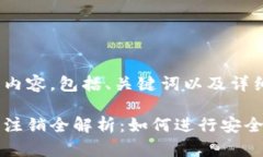 以下是您请求的内容，包