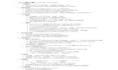 如何下载Tokenim最新版本：