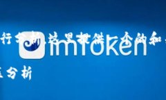 在这个问题上，我们可以