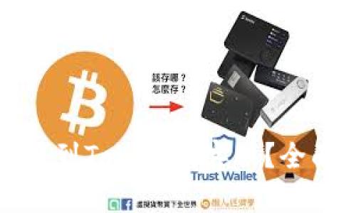 如何找到Tokenim客服？全面指南