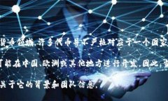 Tokenim是一种数字资产或代