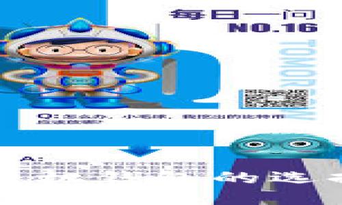 比特币现金手机钱包的选择与使用指南