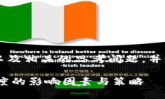 注意： 下面的内容是概述