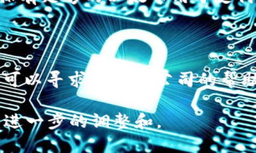 创建一个Token的过程可能会根据具体的区块链平台（如以太坊、币安智能链等）有所不同。以下是创建Token的一般步骤和格式示例，主要针对以太坊的ERC20标准Token。

### 1. 设置开发环境

在开始之前，您需要准备一个开发环境。以下是一些必要的工具和技术：

- **Node.js**：用于运行JavaScript代码和管理包。
- **Truffle**：一个Ethereum开发框架，帮助编译、测试和部署智能合约。
- **Ganache**：一个以太坊的私人区块链，用于快速测试合约。
- **Metamask**：一个以太坊钱包，用于管理您的账户和与区块链交互。

### 2. 创建合约

创建一个新的智能合约文件（例如`MyToken.sol`），并使用Solidity编写ERC20代币的代码。以下是一个简单的示例：

```solidity
// SPDX-License-Identifier: MIT
pragma solidity ^0.8.0;

import 