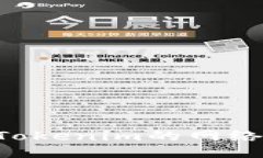 如何设置Tokenim的网络：全