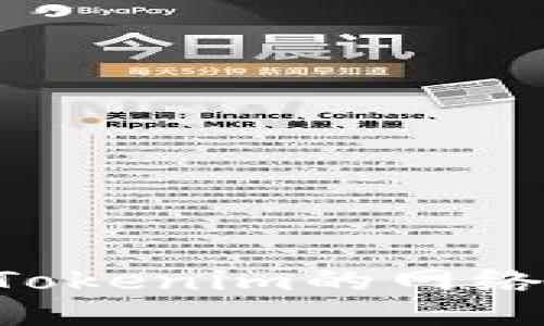 如何设置Tokenim的网络：全面指南