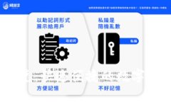 Tokenim 2.0 闪兑：快速便捷