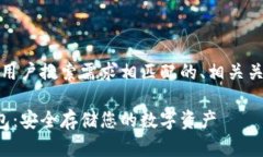 当然可以。以下是一个且