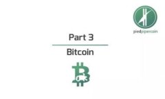 如何安全高效地进行Toke